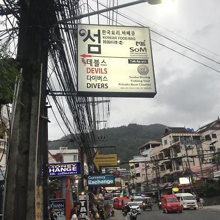 Som Guesthouse Patong Eksteriør bilde