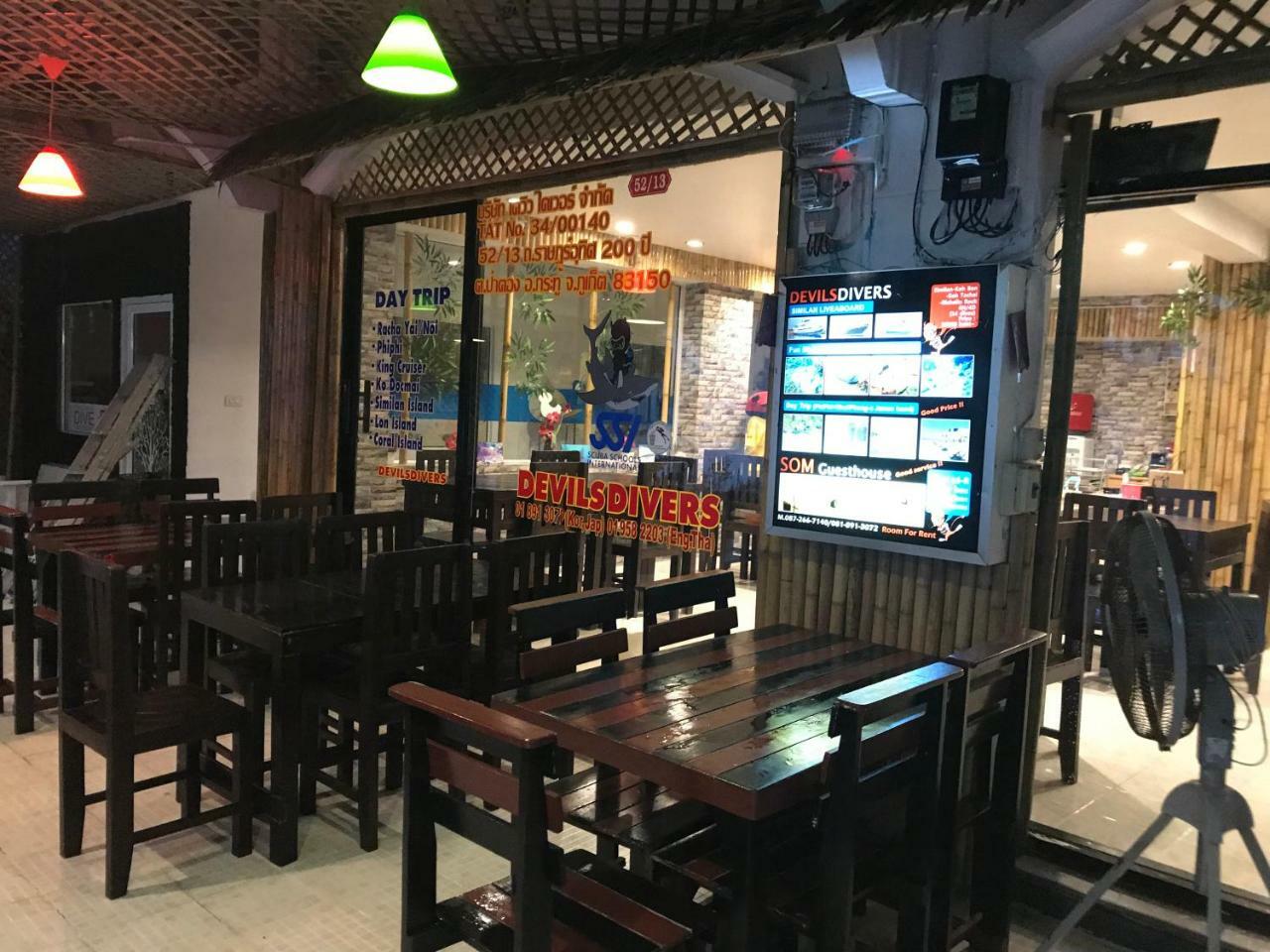 Som Guesthouse Patong Eksteriør bilde